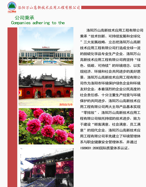 1520909027102879.png 1.png